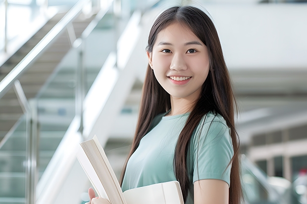 福建师范大学是一本还是二本（二本师范大学排名（二本师范大学排名前十名））