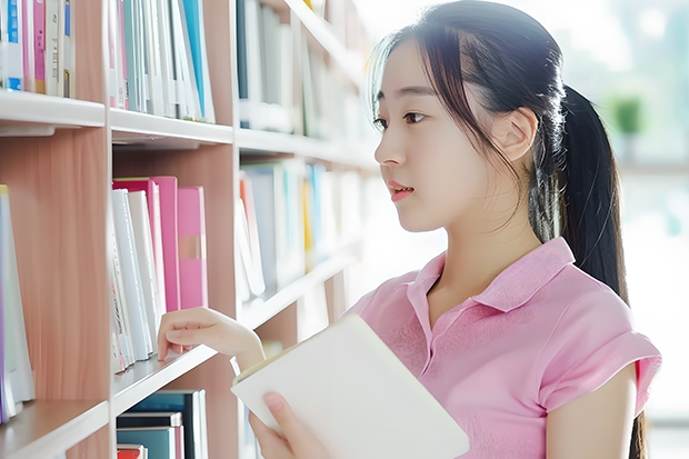 伊犁师范大学和天水师范学院哪个好