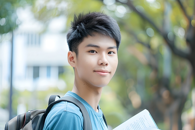 广东技术师范大学定向师范生分数线（广东技术师范大学预科班分数线）