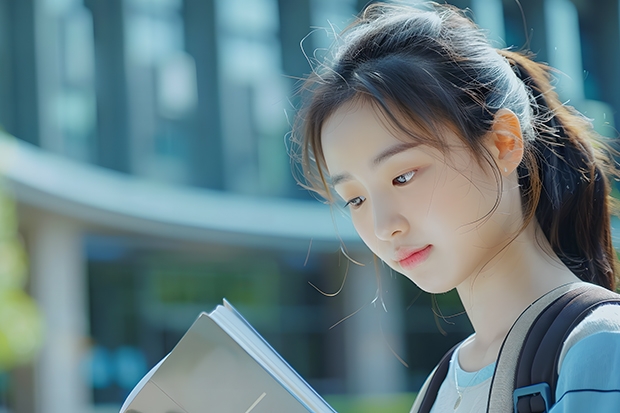 南京师范大学现在还有本二吗？