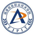 福建信息职业技术学院LOGO